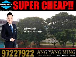 Blk 205 MARSILING DRIVE (Woodlands), HDB 4 Rooms #183398642